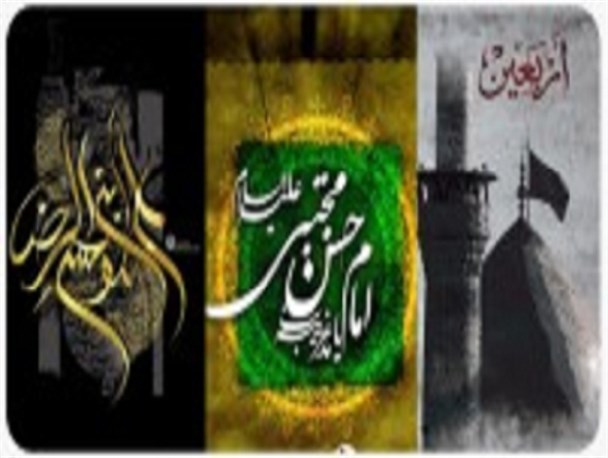 اعزام مبلغ به نقاط مختلف شهرستان آبیک در دهه اول صفر