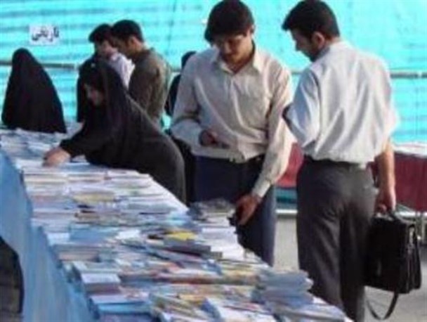 برپایی نمایشگاه کتاب در دانشگاه رازی کرمانشاه