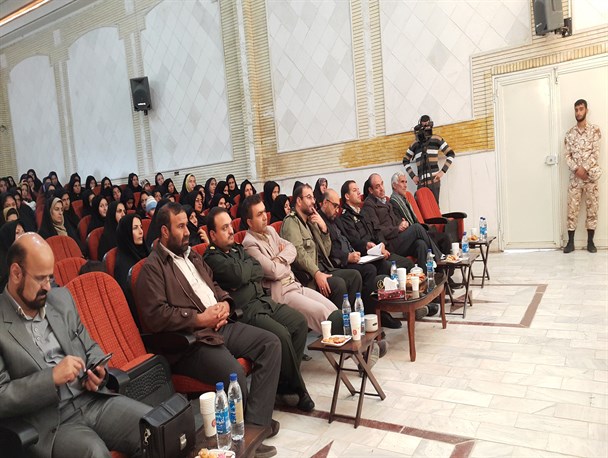 همایش  اقتصاد مقاومتی