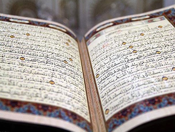 افتخارآفرینی دانشجویان دانشگاه مازندران در مسابقات کشوری قرآن و عترت دانشجویان