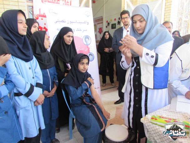 گزارش تصویری/ کمپین واکسیناسیون سرخک و سرخچه در خاش
