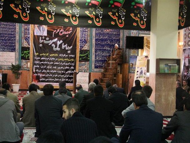 مراسم بزرگداشت دانشجوی مدافع حرم در رودهن برگزار شد