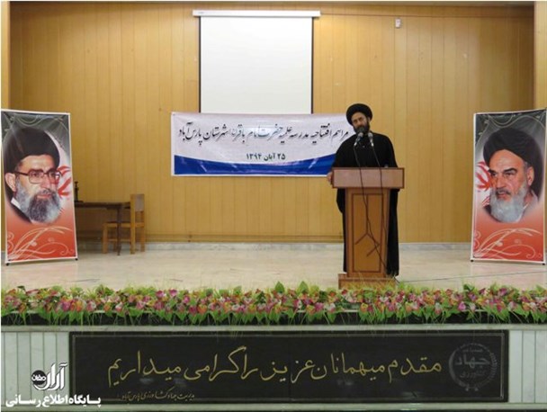 گسترش حوزه‌های علمیه باعث تحکیم اعتقادات دینی و فرهنگی می شود