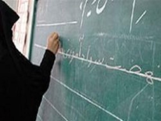 حق‌الزحمه 710 هزار تومانی برای 400 ساعت آموزش بی‌سوادان