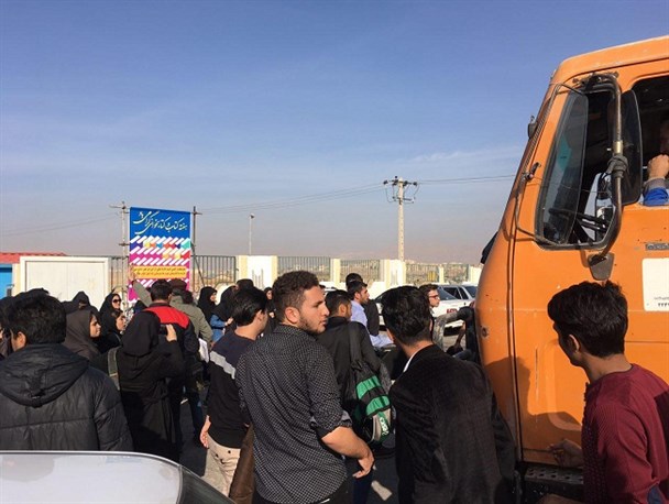 تجمع صنفی دانشجویان دانشگاه دولتی بجنورد+تصاویر