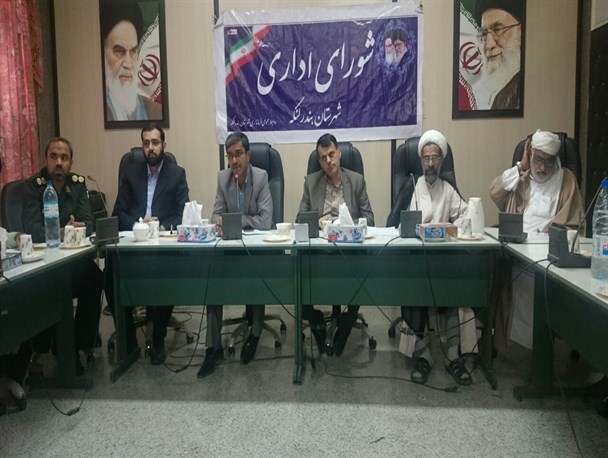کمپ ترک اعتیاد بانوان در هرمزگان راه‌اندازی می‌شود