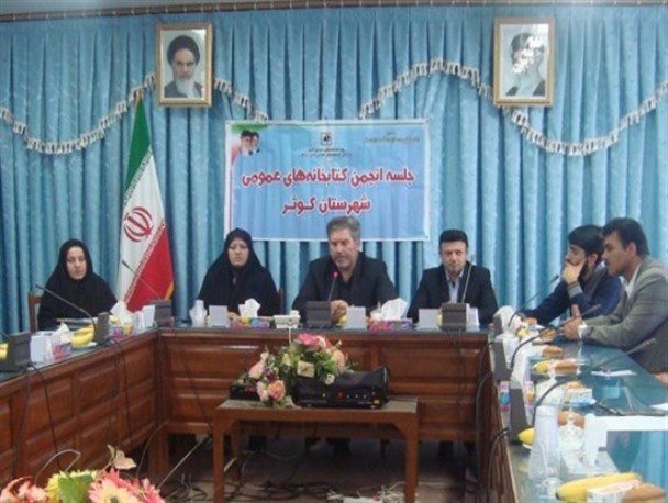 کتابخانه های عمومی سیار در روستاها راه اندازی می شود