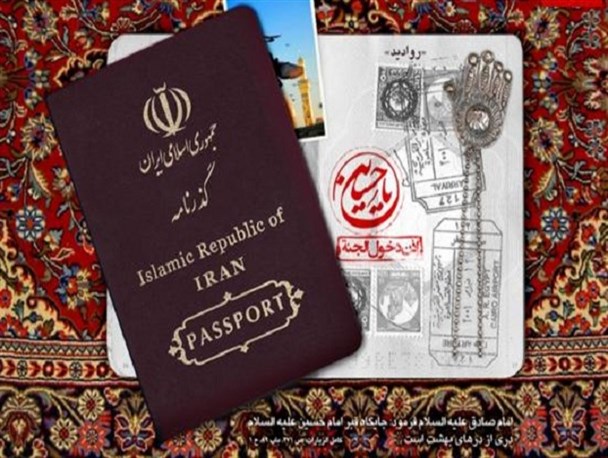 ۱۰۷ هزار زائر از خراسان رضوی برای سفر به اربعین ویزا دریافت کردند/ مرز‌های چذابه و شلمچه برای عبور زائران خراسانی باز است