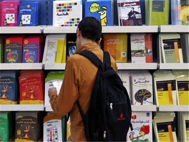 برپایی 20 نمایشگاه کتاب در 20 مدرسه دیر