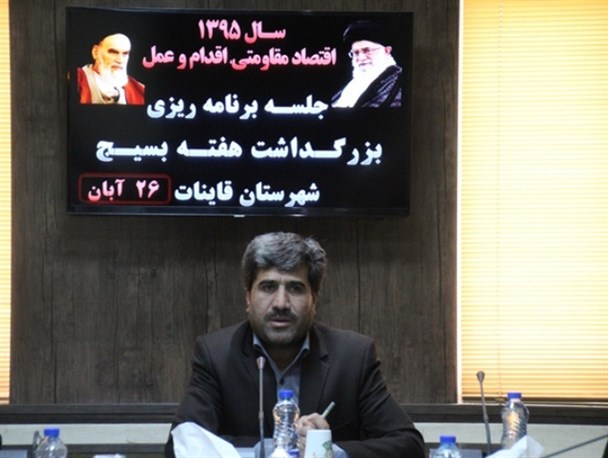 راه رسیدن به اهداف انقلاب، داشتن روحیه جهادی وتفکر بسیجی است