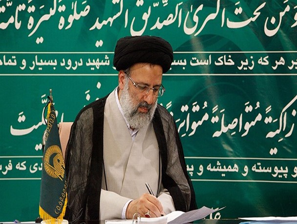 تولیت آستان قدس رضوی کشتار عزاداران حسینی در «نیجریه» را محکوم کرد/ حادثه تروریستی نیجریه در امتداد حادثه خونین سامرا است