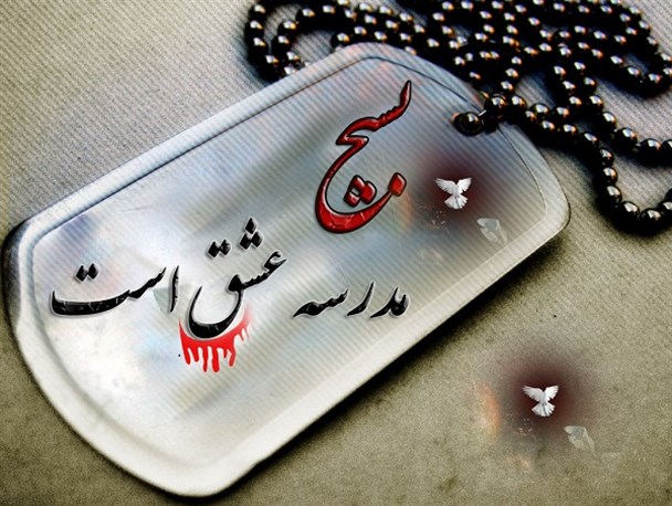۸۰۰ برنامه در هفته بسیج استان سمنان برگزار می شود