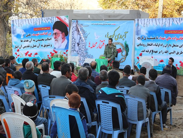 یادواره آبروی کوچه ها ، افتخار محله ها در روستای تیل خلخال برگزار شد