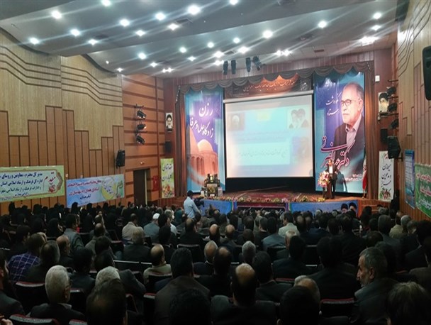 نکو داشت استاد ارزشمند زبان و ادب فارسی / دکتر عبد الله نصرتی مراد شاگرادن و افتخار بوستان علم و ادب استان همدان