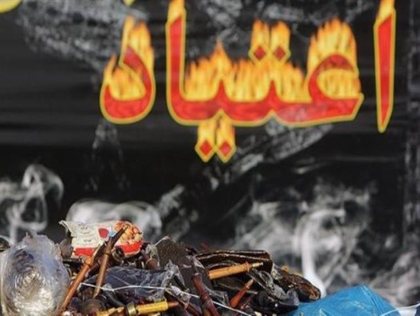 شناسایی۳۰ هزار معتاد در استان مرکزی/شیب تند گرایش زنان به مواد مخدر