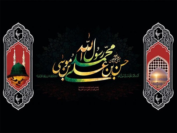 دشواری رسالت پیامبر اسلام (ص) در مظلومیت امام حسن (ع) تبلور یافت/برای مشخص شدن راهبرد سیاسی کشور باید مظلومیت امام حسن(ع)را درک کرد