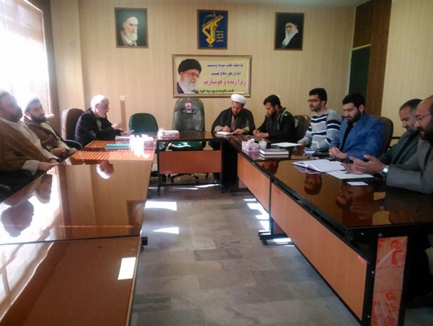 دومین کارگروه تربیتی اخلاقی مجمع بسیج شهرستان کبودراهنگ برگزار شد