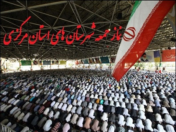 تجلی مدیریت جهادی سریع و جامع در خدمت رسانی به مردم زلزله زده کرمانشاه/دولت به فکر حل مشکلات اصلی کشور باشد