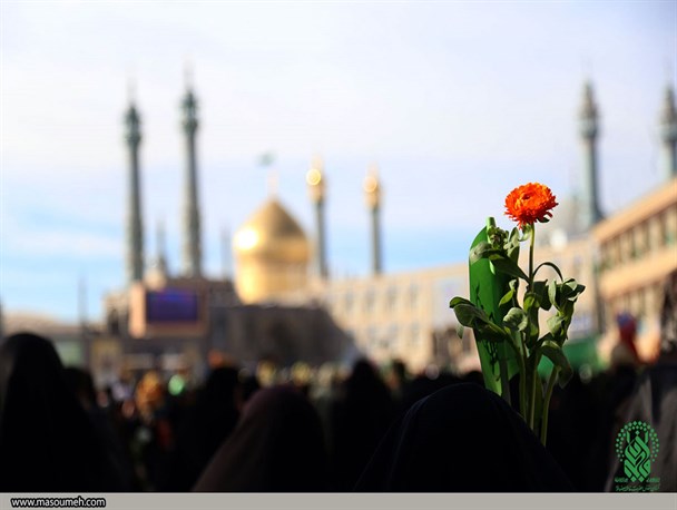 سالروز ورود حضرت معصومه (س) و «روز قم»