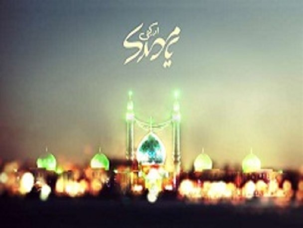 پیروی از نایب امام زمان (عج) در دوران غیبت وظیفه همگانی است/ برکت وجود صاحب‌الزمان همواره نصیب شیعیان می شود