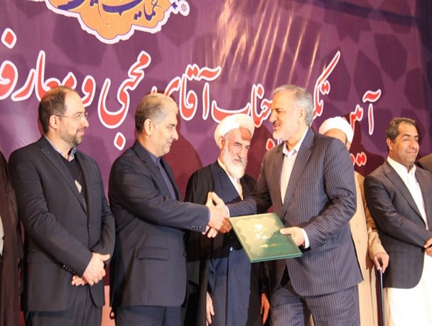 سکان دار جدید استانداری سیستان وبلوچستان معرفی شد