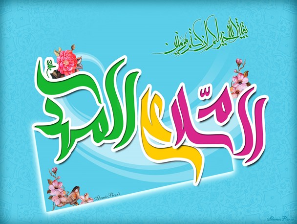 برگزاری اجتماع مردمی عید بیعت با امام زمان(عج) در شیراز