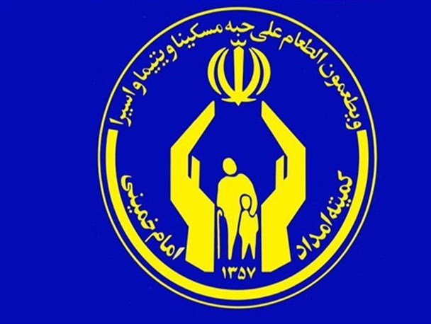 آموزش فرهنگی ۸ هزار خانوار مددجوی همدانی در سال جاری