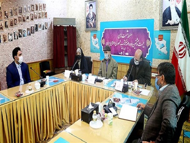«تقریظ» تکه‌ای از پازل منظومه فکری و فرهنگی مقام معظم رهبری است