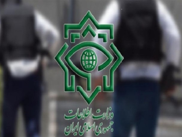 گروهک مخوف تروریستی که توسط وزارت اطلاعات ضربه خورد