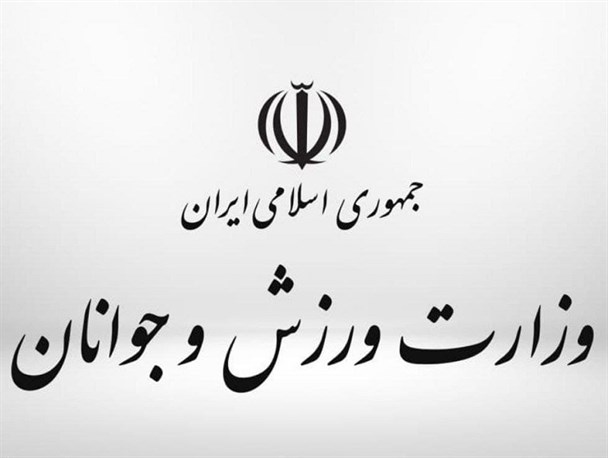 تاریخ برگزاری انتخابات ۱۰ فدراسیون اعلام شد/ تعیین تکلیف برای تکواندو، بوکس، شنا، تیراندازی و... + عکس