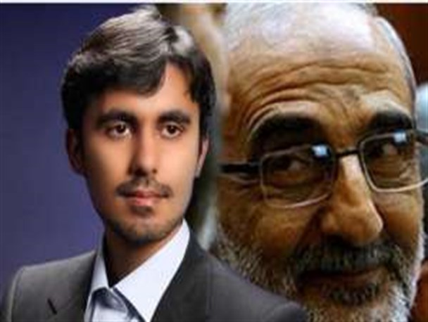 بدانید از چه کسی حمایت می کنید