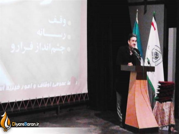 وقف یعنی زنده نگه داشتن آرزوی جاودانگی/ فرهنگ سازی بدون هنر امکان پذیر نیست