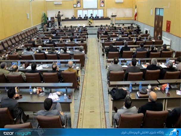 الحمدلله و المنة آرامش بار دیگر به خوی بازگشت