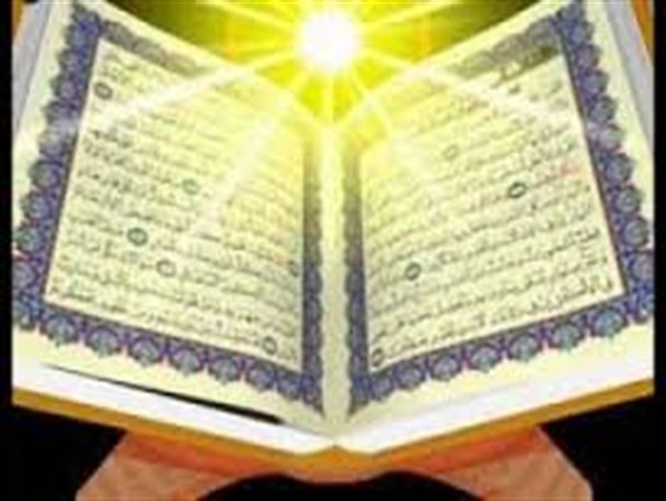دادگاه میدلزبورو هوادار هتاک به قرآن را از حضور در ورزشگاه محروم کرد