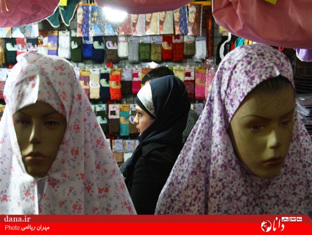 گزارش تصویری/ هفتمین نمایشگاه عفاف و حجاب اسلامی در مصلی تهران