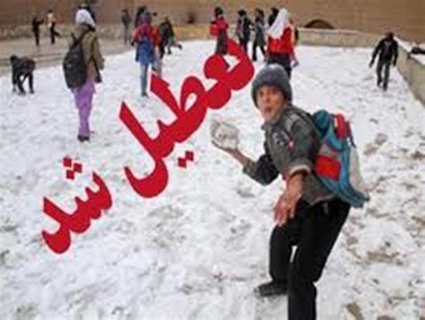 بارش برف دانش آموزان ابتدایی سی سخت را خانه نشین کرد