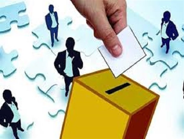 اعضای هیأت اجرایی انتخابات خمینی شهر  انتخاب شدند + اسامی