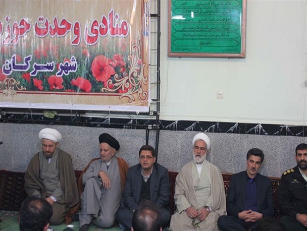شهید مفتح؛ پیوند حوزه و دانشگاه را با عقل و درایت گره زد+تصاویر