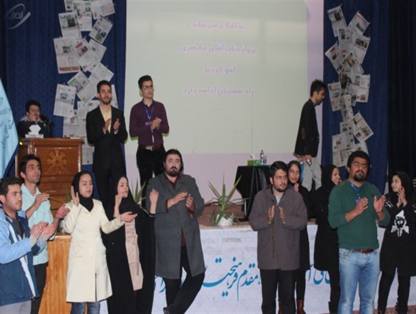 همایش"دانشجو و سیاست" بدون حضور مطهری برگزار شد