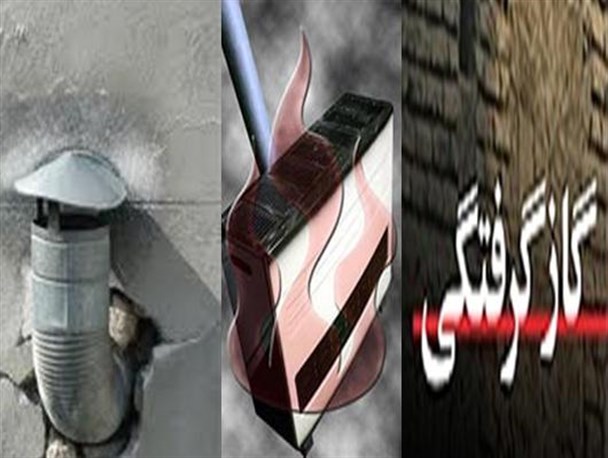 مرگ دونفر به علت گازگرفتگی در سراب