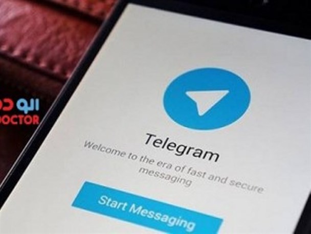 کانال تلگرامی " همگام با انتخابات " در بندرگز راه اندازی شد + عکس