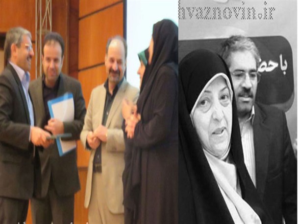 صعود به رتبه اول حوزه پژوهش محیط زیست کشور یا نزول به رتبه آخر در حل بحران های زیست محیطی؟