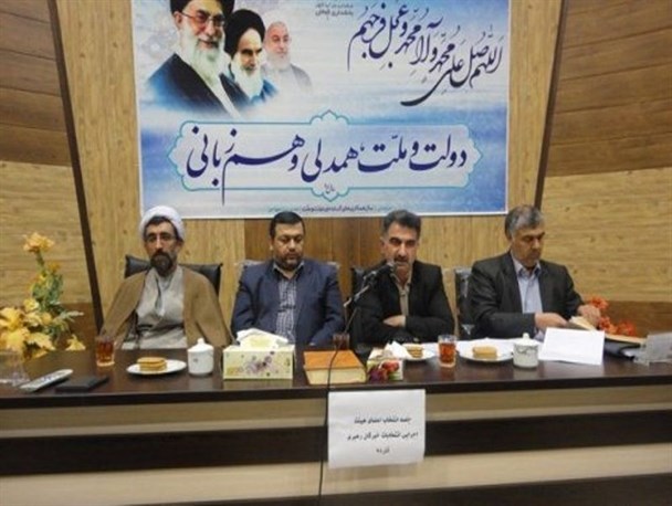 اعضای هیأت اجرایی انتخابات فاضل آباد مشخص شدند+ اسامی