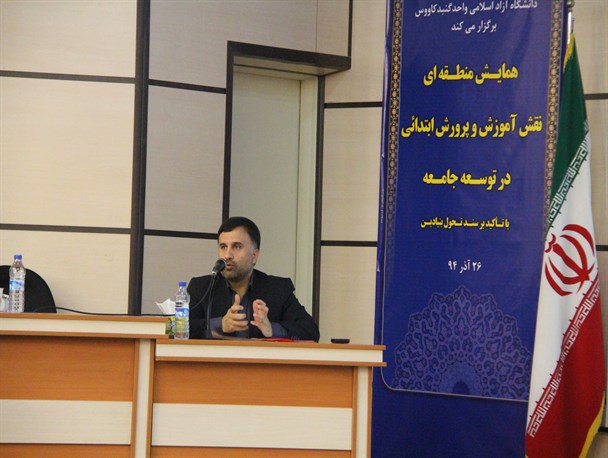 کیفیت نظام آموزشی وابسته به معلمان آن است