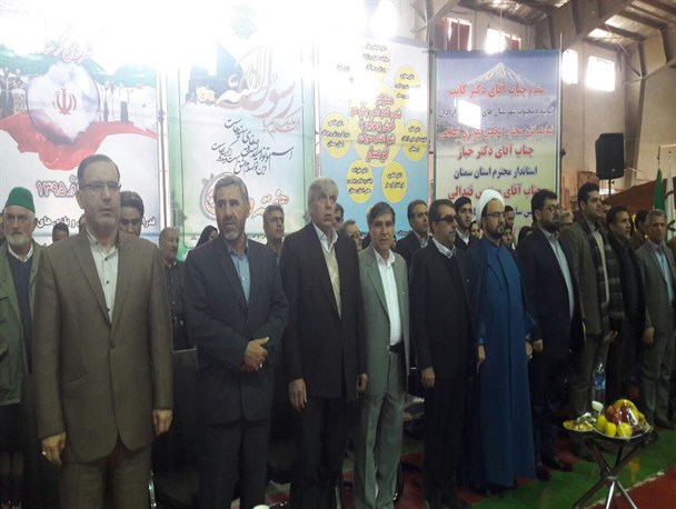 همایش اقوام و عشایر ایران  نشان از پتانسیل بالای فرهنگی و سنتی ملت است
