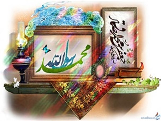 برگزاری جشن های میلاد پیامبر اکرم (ص) در شهرستان البرز