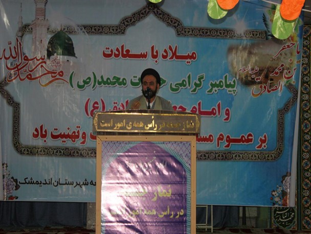 به آمریکای های عهد شکن نباید اعتماد کرد / به شرط مبارزه همگانی و اتحاد اسرائیل از بین خواهد رفت