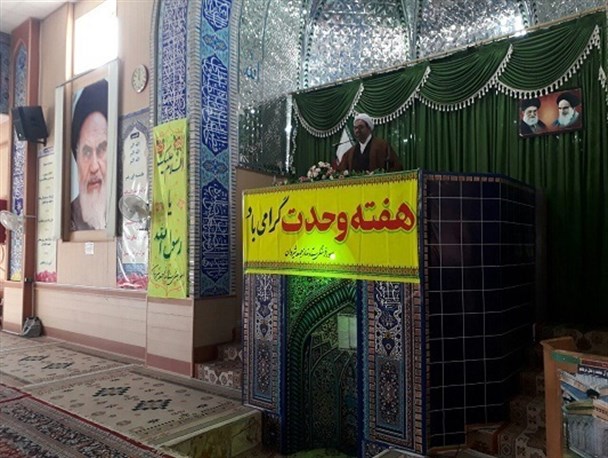 امریکا با سرمایه گذاری های فراوان درعراق، افغانستان ،لبنان ؛سوریه وغزه شکست خورده است