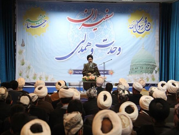 همایش سفیران وحدت و همدلی در ارومیه برگزار شد