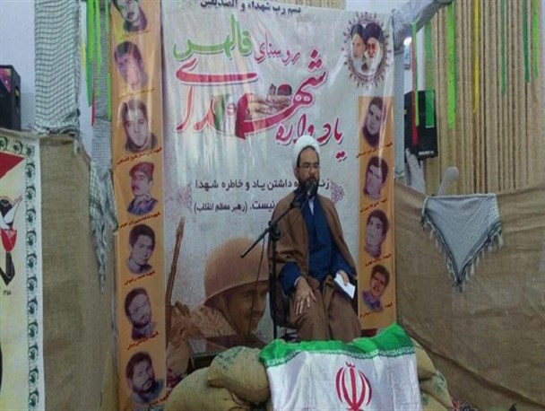 برگزاری یادواره شهدا در روستای قالهر دلیجان+عکس